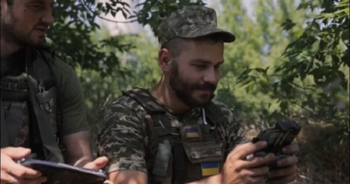 цифровая война